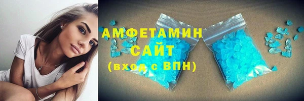 Альфа ПВП Володарск