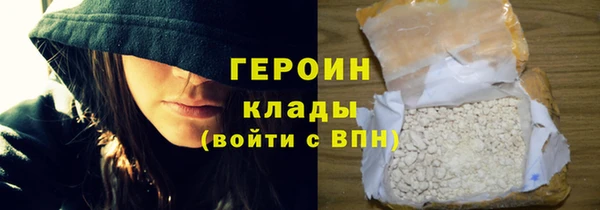 Альфа ПВП Володарск