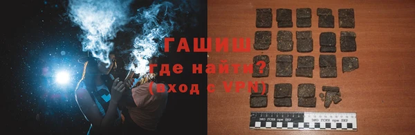 эйфоретик Волосово