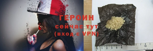 Альфа ПВП Володарск