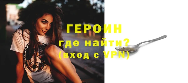 Альфа ПВП Володарск